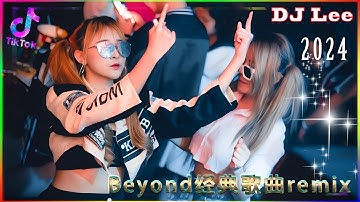 Hokkien Remix 2024  世界第一等  酒梦  欢喜就好  爱拼才会赢  爱人跟人走  爱情恰恰  爱情一阵风  浪子的心情  爱人叨位去  一定要成功