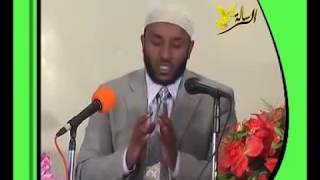 Yajuj We Majuj | Part 1 | Ustaz Yasin Nuru | ኡስታዝ ያሲን ኑሩ