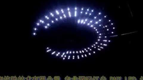 Colordreamer DMX Led Strip DMX Led