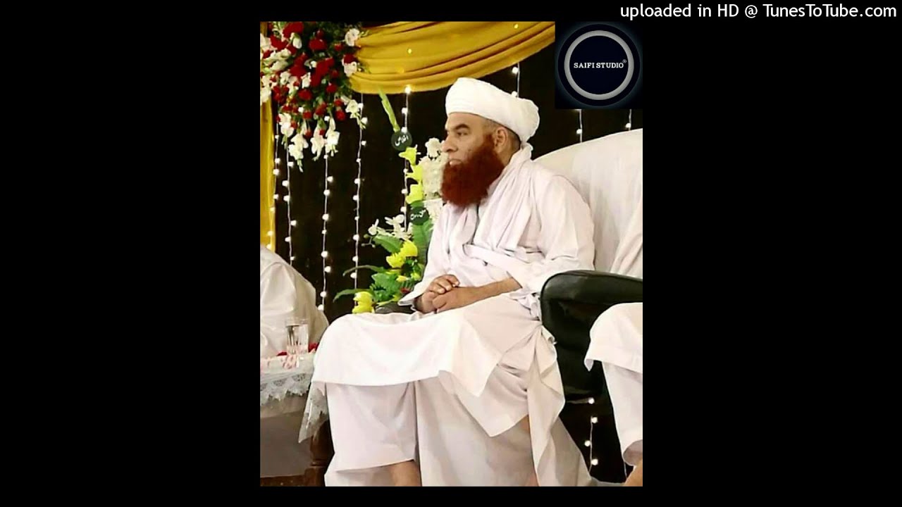 Kya Hai Kisi Se Kaam | Muhammad Ikram Saifi [DK]