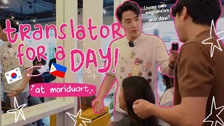 Translator For A Day at Moridu Art!