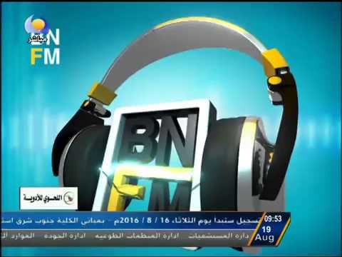 محمد كرم الله تراني حلف