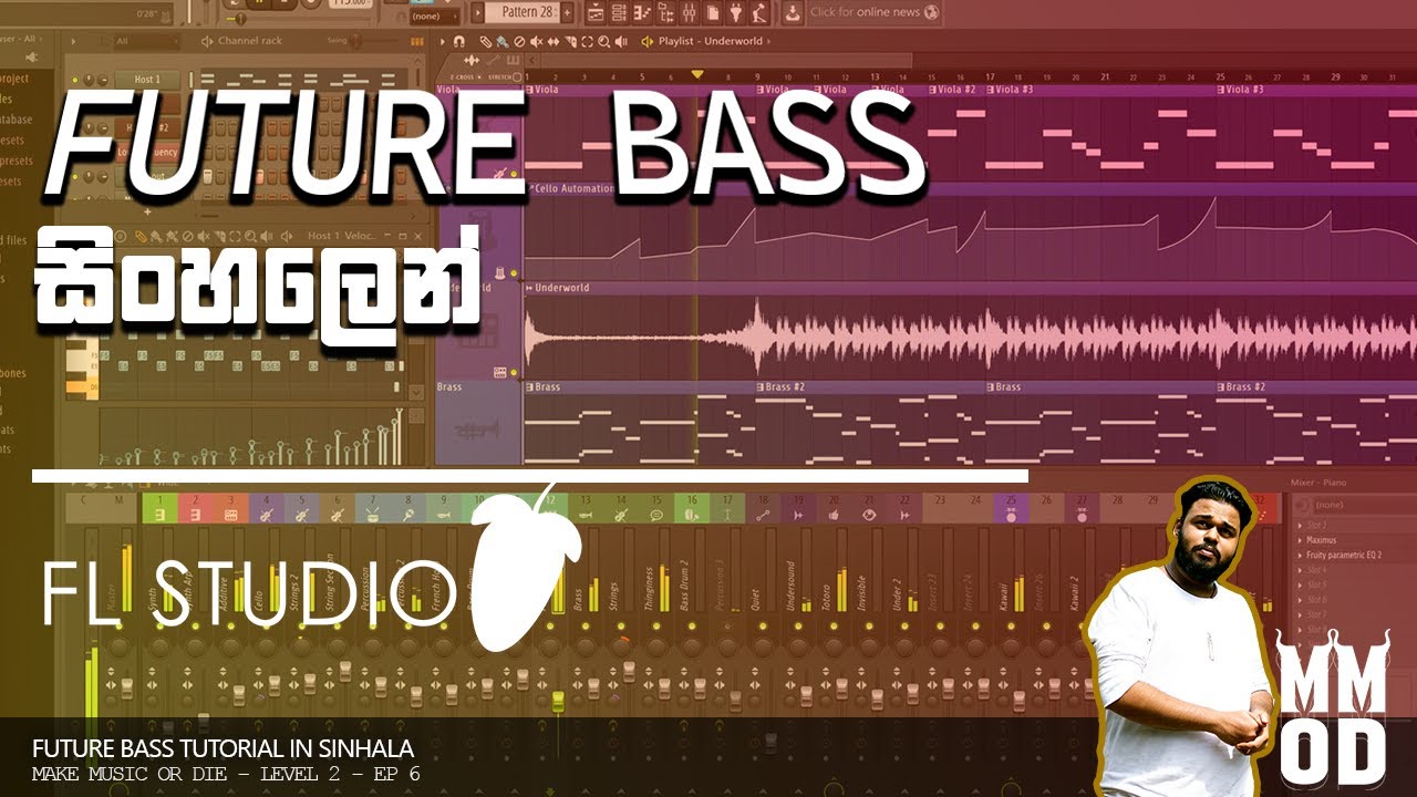 Future Bass සිංහලෙන් - FL Studio 20 Future Bass Tutorial in Sinhala