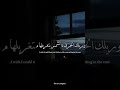 ШЁЩЂШ ШЇ ЩЉШ ШІЩ ЩЂЩЉЩ ЩЉ Ш Щ ЩЂШ Щ ЩЂШґ بـف٠٠⠣️🥀 ШЁЩЂШ ШЇ ЩЉШ ШІЩ ЩЂЩЉЩ ЩЉ Ш Щ ЩЂШ Щ ЩЂШґ بـف٠٠⠣️🥀