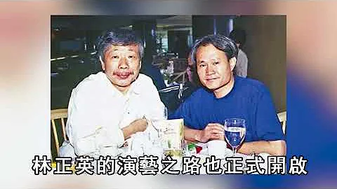 林正英44歲慘死，臨終怪異景象遭曝光！隱瞞25年死因真相終於浮出水面，難怪當年洪金寶不讓看遺體#TVB#娛記太太 - 天天要聞