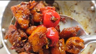 Spicy Chicken ko Achar Recipe | How to make tasty and easy chicken pickle