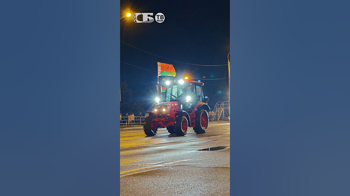 Сделано в Беларуси! В параде примет участие отечественная техника