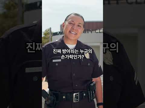 https://rjsrkd.com/ 넷플릭스 트리거 한 편으로 끝! 스포일러 포함 1분 요약