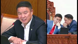картинка: Д.Батлут: Л.Оюун-Эрдэнэ, Д.Амарбаясгалан нар булайгаа дэлгэж байна...