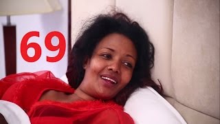 Meleket Drama - Part 69 (Ethiopian Drama)