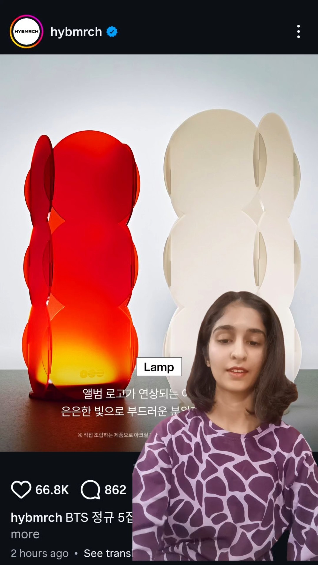 Making a BTS Arirang Lamp for ₹100😱💜 #trending #diy #btsdiy