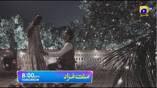 Mannat Murad Episode 17 Promo | Tomorrow at 8:00 PM only on Har Pal Geo