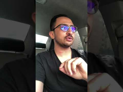 خلاصنه يابيومي يافؤاد