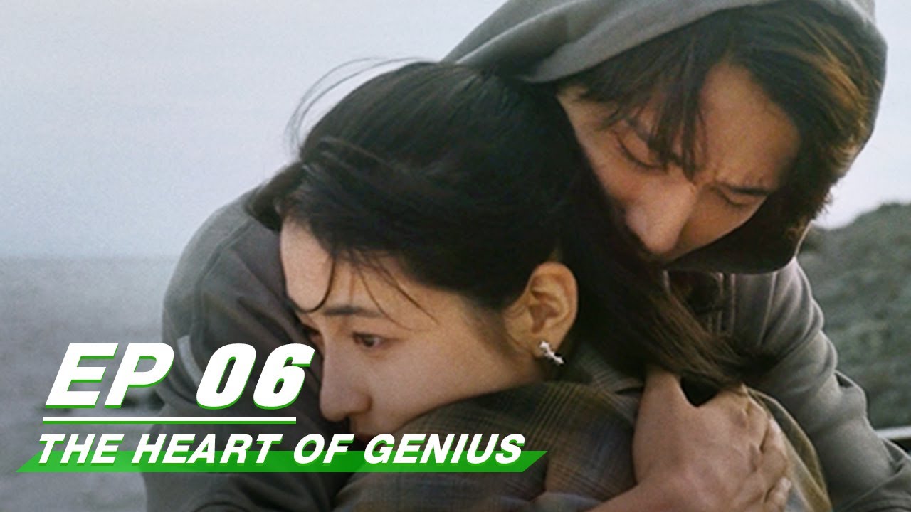 FULL】The Heart Of Genius EP06 | Lei Jiayin × Zhang Zifeng
