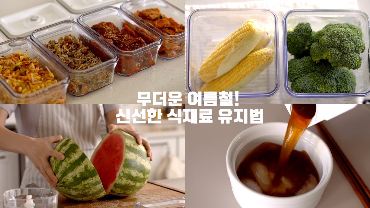 Покупка самой низкой ценовой группы Vakuen/выпуск новых размеров