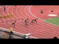 Men 100m heat 2  76th spore open 2014