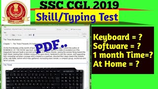 SSC CGL 2019 || Skill/Typing Test || Keyboard || Software || Home || Time || Pdf screenshot 1