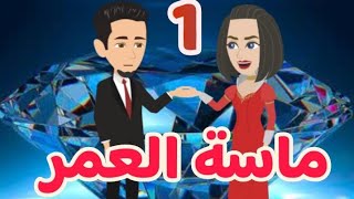 بحر ازرق اخضر تبرعات غصون أشجار العربيه الجديده