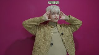 Tap tap tap Tapping on me yeah💖 | TAEYONG ‘TAP’ 음악방송 대기실 비하인드