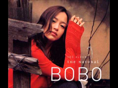 보보(Bobo) (+) 이별에게