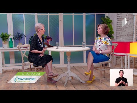 სიმაღლეში ნახტომი და ხერხემალი, სრული ვიდეოვერსია, 12 ივნისი, 2017