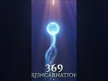 369 Album Coming