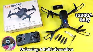 E88 Drone With Dual Camera Full information & unboxing