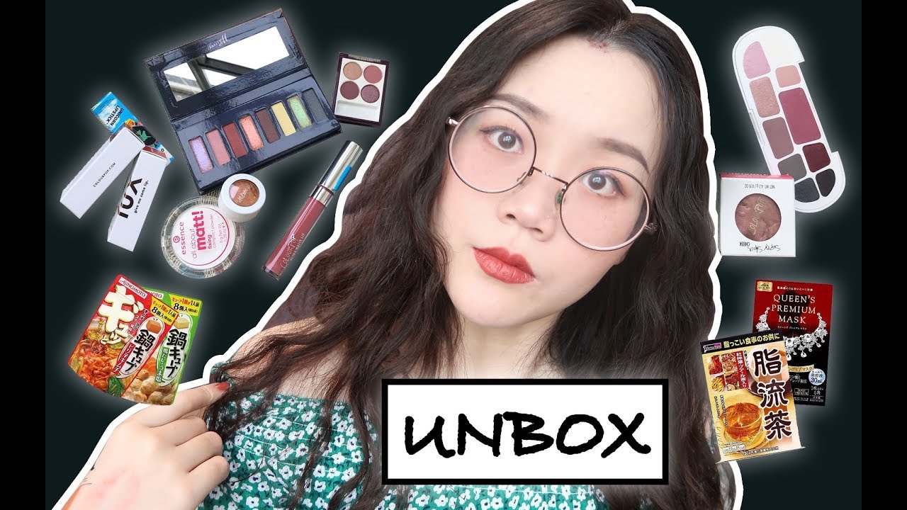 减肥产品 眼影盘 口红 高光 素颜大开箱 Youtube