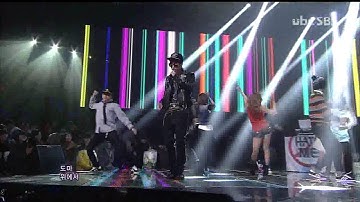 에픽하이 (Epik High) [Don