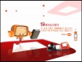 Rating 19세 Rating 19세