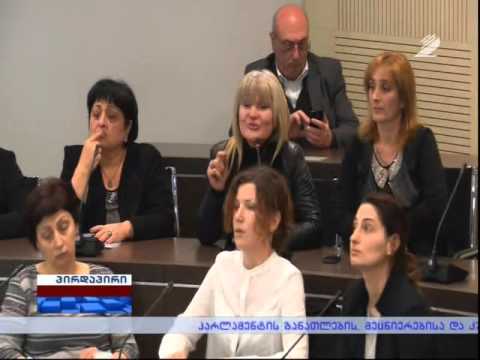 ფიქრია ჩახნაშვილი : ახალმა დირექტორმა 2 თვეში 7 თანამშრომელი გაათავისუფლა