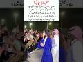 “Celebrating Within Limits”#PakistanWin #celebration #respectlimits #islamicvalues #culturalrespect