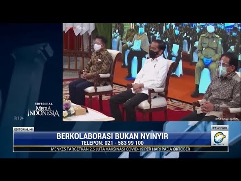 Video: Penggemar Tera Meluncurkan Petisi Setelah Versi UE Disensor