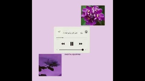 سورة العنكبوت