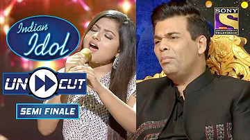 Arunita Hits The Perfect Notes On "Kabhie Khushi Kabhie Gham" | Indian Idol Season 12 | Uncut