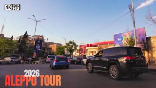 جولة وقت الغروب الساحر في أجمل شوارع حلب | 4K Aleppo Tour