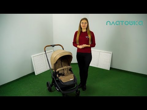 Прогулочная коляска Epica от Carrello арт. CRL-8509 - YouTube