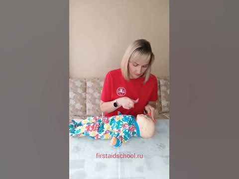 Сердечно-легочная реанимация младенцу до года. Как спасать при ...