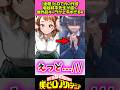 ヒロアカ作者堀越先生が描く他漫画キャラ #漫画 #アニメ #ヒロアカ