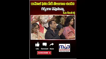 ర మ జ ఫ ల స ట త ల గ ణల ఉ దన గర వ గ చ ప త న న స ఎ ర వ త ర డ డ 
