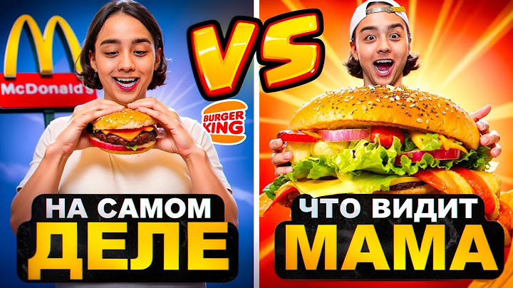 ЧТО ВИДИТ МАМА VS КАК ПРОИСХОДИТ НА САМОМ ДЕЛЕ