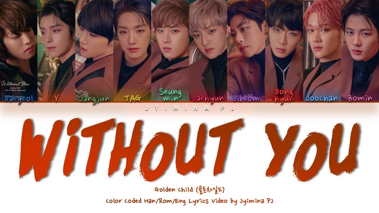 golden child トレカ 写真 歌詞カード golden child トレカ 写真 歌詞カード 歌詞和訳】3! 6! 5