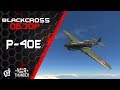 P-40E USSR | Дополнение к Корсару | War Thunder