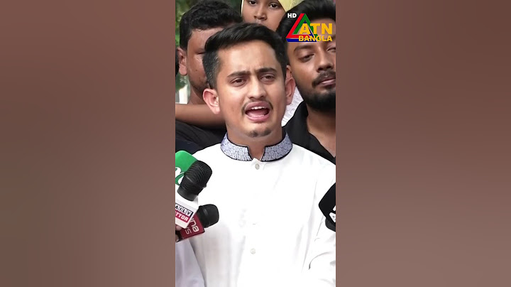 অন্তর্বর্তী সরকারের যে দায়ের কথা বললেন সারজিস