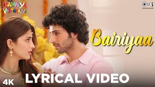 Bairiyaa Lyrical - Ramaiya Vastavaiya | Girish Kumar & Shruti Haasan | Atif Aslam & Shreya Ghoshal