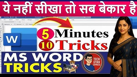 MS Word Top 10 Secret Shortcuts 😱 | Beginner to PRO in 5 Minutes! "Top 10 MS Word Keyboard Shortcuts