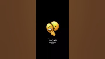 وَعَسَى أَنْ تَكْرَهُوا شَيْئًا وَهُوَ خَيْرٌ لَكُمْ|بصوت جميل القارئ #فارس_عباد |سوره البقره