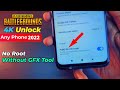 Enable 4K UHD Pubg Graphics Without Any GFX Tool 2022 Pubg Tips and Tricks & Pubg Lag Fix Android