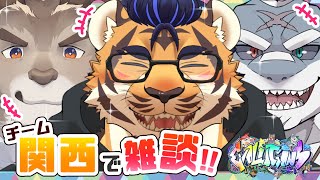 【激レア回】出るか！なんでやねん！【エヴォルズ】