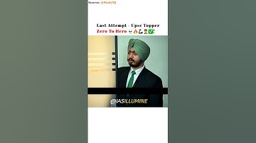 Zero To Hero 🔥👨‍✈️ Sidaq Singh | Upsc Interview